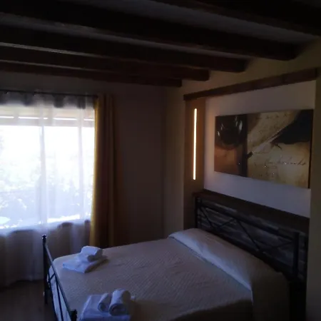 Bed & Breakfast Aurora Dell'etna *